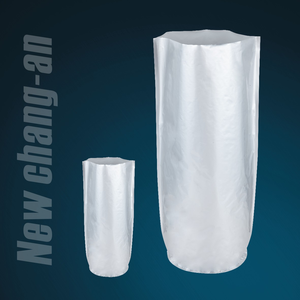 アルミドラムライナー