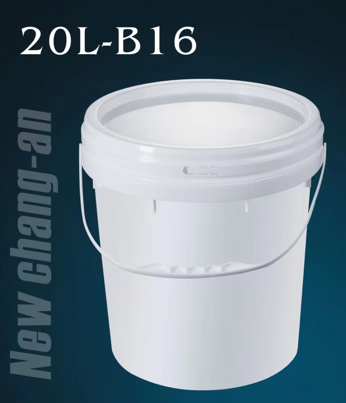 5ガロンPPプラスチックバケットB16-NR水の基本塗料を含む