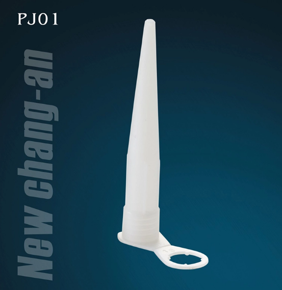 PEプラスチックカートリッジノズルのアプリケーション